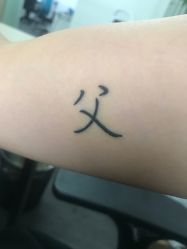 -墨無界刺青TATTOO