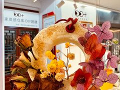 -100家灵感仓库·DIY团建(什刹海店)