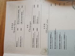 -翠贝卡&Mama Kelly Brunch Coffee(河西店)