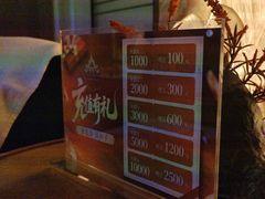 -和子足浴SPA会馆(竹山路店)