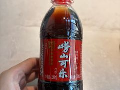 -船歌·鱼水饺青岛菜(闽江二路店)
