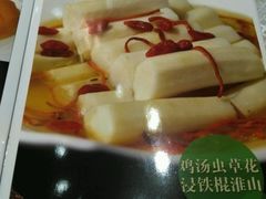 -莞香楼·正宗东莞菜(东升店)