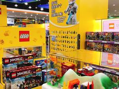 -TOYSRUS玩具反斗城(成都环球中心店)