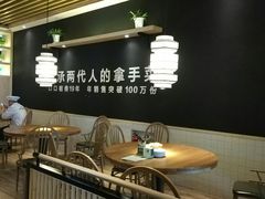 大堂-费大厨辣椒炒肉(吉联MALL店)