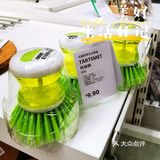 宜家十元以下，值得回购的好物清单