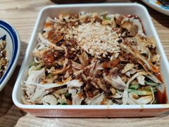 -老九圆山西面馆(CBD店)