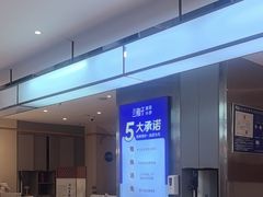 -兰湘子·湘菜小炒(盛龙广场店)