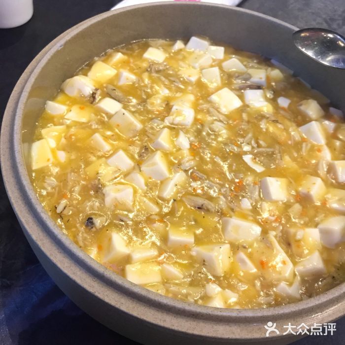 蟹榭·本帮江浙菜·蟹宴(五角场合生汇商场店)蟹粉豆腐图片