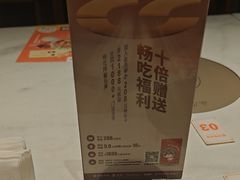 -呷哺呷哺(砂之船奥莱店)