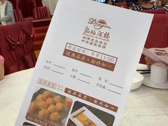 -龙的酒楼·手工早茶·顺德菜(近良路店)