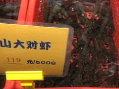 -79号渔船海鲜饭店(华强北店)