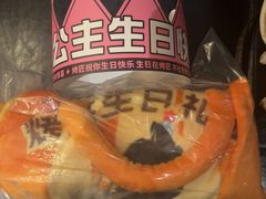 -烤匠麻辣烤鱼(万象城店)