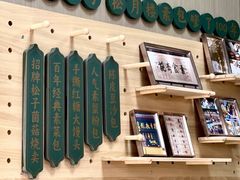 -沈阳铁西万象汇
