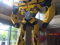 -北京园博大酒店