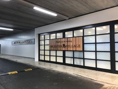 -伦敦比斯特购物村
