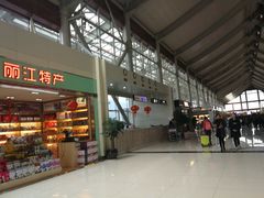 -丽江三义国际机场