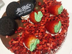 -八喜冰淇淋蛋糕(富国店)