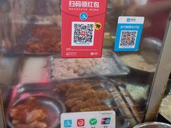 -田甜香酥鸡(中市口店)