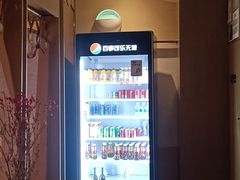 -虹料理·日料放题(悠方店)