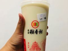 -北京稻香村(零号店)
