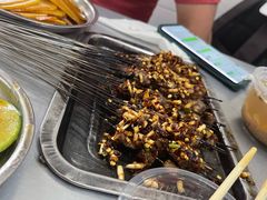 -宋文成烤肉(白沙巷店)