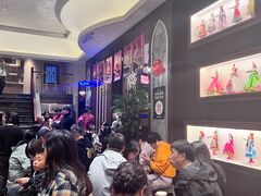 -哈啾嗨·新概念蒙餐(红星新城店)