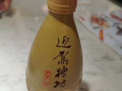 -小菜园新徽菜(蚌埠蚌山万达店)