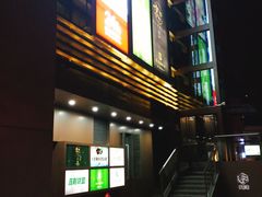 门面-中港汇大厦