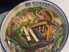 -镇南锅盖面馆(解放路店)