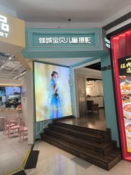 -倾城宝贝儿童摄影(浦东金谊店)