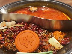 -楠火锅(昆山金鹰店)