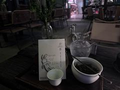 -扫雪煮茶(西村店)