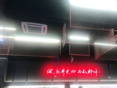 -付小姐在成都(川沙店)