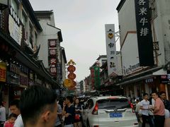 -朱鸿兴面馆(镇湖店)