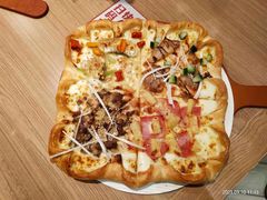 -必胜客(滕州荆河店)