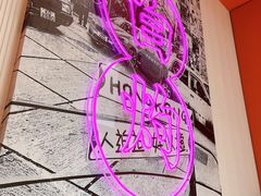 -避风塘(江桥万达店)