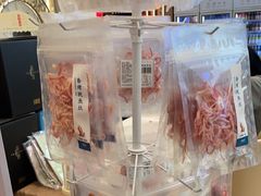 -船歌·鱼水饺青岛菜(国贸商城店)