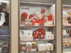 -泡泡玛特POPMART (北京超极合生汇店)