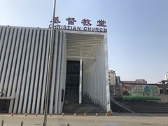 -海淀教堂教堂婚礼