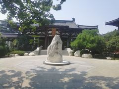 -华清宫景区