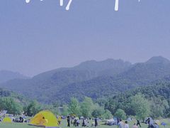 -玉渡山自然风景区