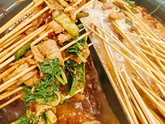 -言玖鲜火锅串串披萨自助(益田假日店)