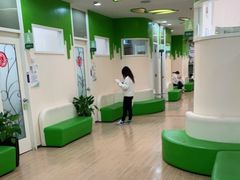 -上海仁爱医院