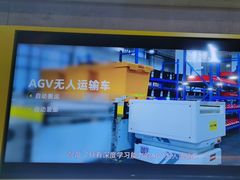 -爱回收(湖滨道购物中心店)