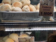 -菲律宾面包(宝发大厦店)