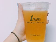 翡翠柠檬七分甜-1点点(昆山张浦店)