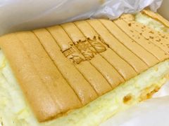 -汤姆大师傅鲜香牛肉饼(深圳保利文化广场店)