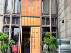 -许家菜(望江店)