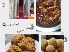 -西大酒店