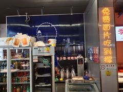 -王婆大虾(五道口店)